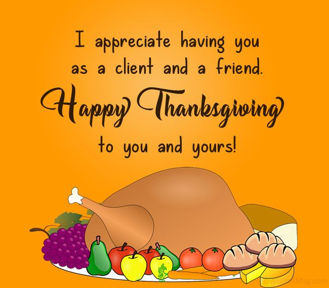 Business Thanksgiving Card Messages