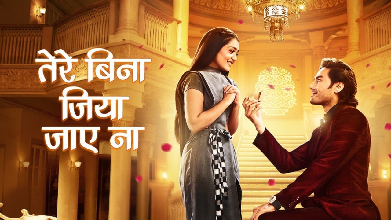 Tere Bina Jiya Jaye Naa Episode Preview 19Th November 2021 Desi Serials Cc Tere Bina Jiya Jaye Naa Episode Preview 19Th November 2021 Desi Serials Cc